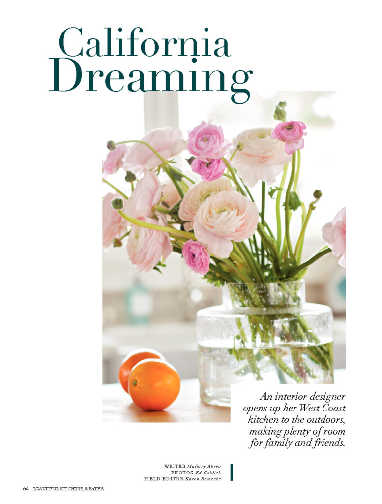 CA Dreaming Sandcastle Homes